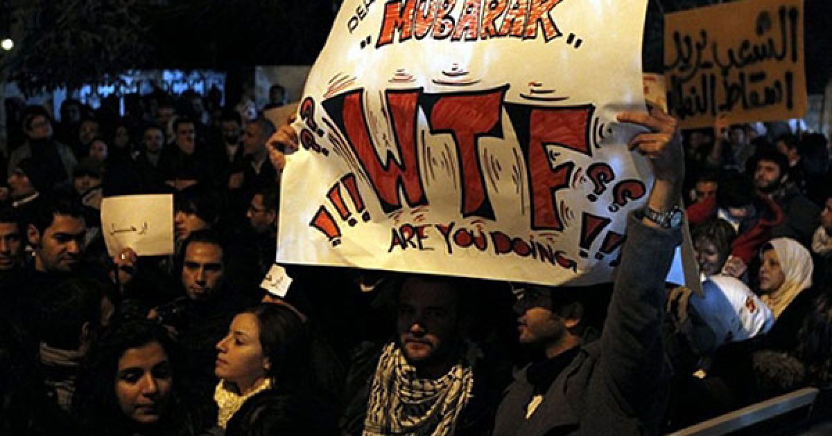 Йорданія, Амман. Йорданські демонстранти беруть участь в акції протесту проти президента Єгипту Хосні Мубарака на підтримку демонстрацій в Єгипті. / © AFP