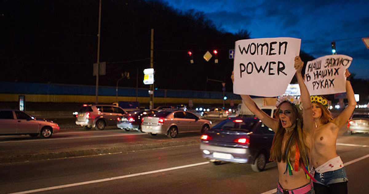 Жіночий рух FEMEN відзначив Міжнародний день боротьби із насильством над жінками. / © Жіночий рух FEMEN