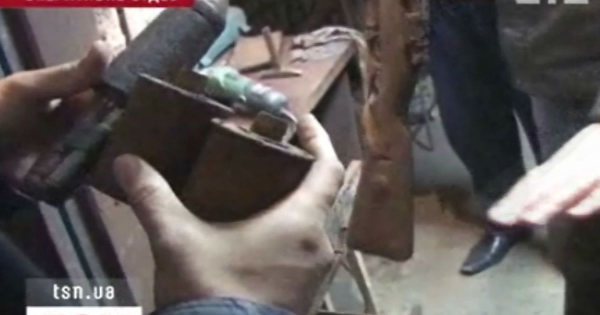 Ілюстрація