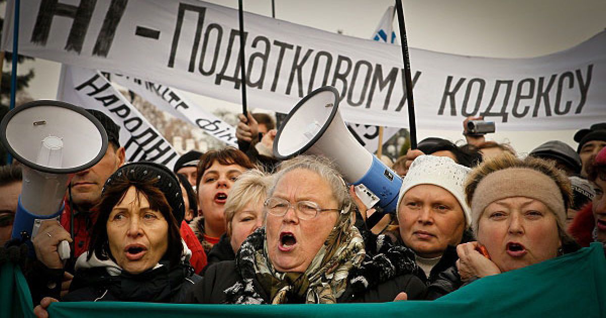 Спірні положення Податкового кодексу, проти яких страйкують підприємці, торкаються, в основному, реформи спрощеної системи оподаткування. / © Украинское Фото