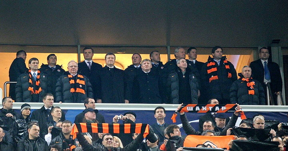 Матч між "Шахтарем" і "Арсеналом" відвідав президент України Віктор Янукович / © ФК "Шахтар"
