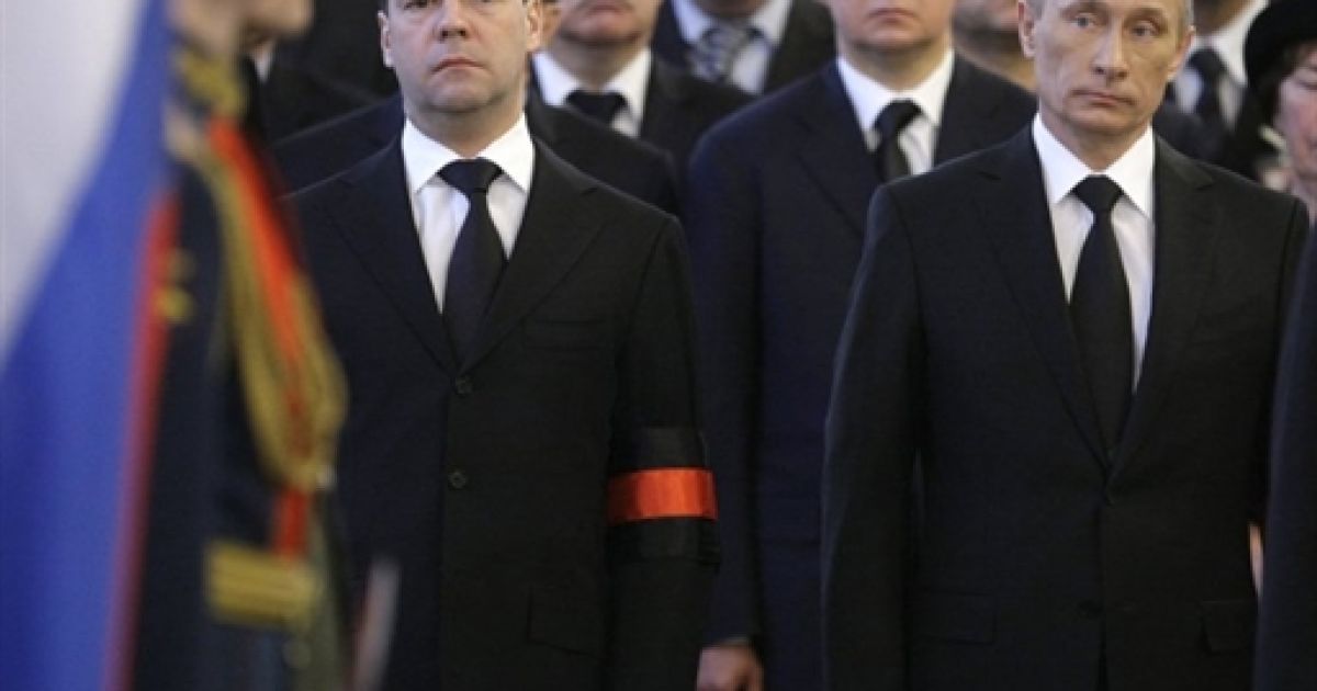 З Черномирдіним попрощалися президент Росії Дмитро Мєдвєдєв і прем&#039;єр Володимир Путін. / © AFP