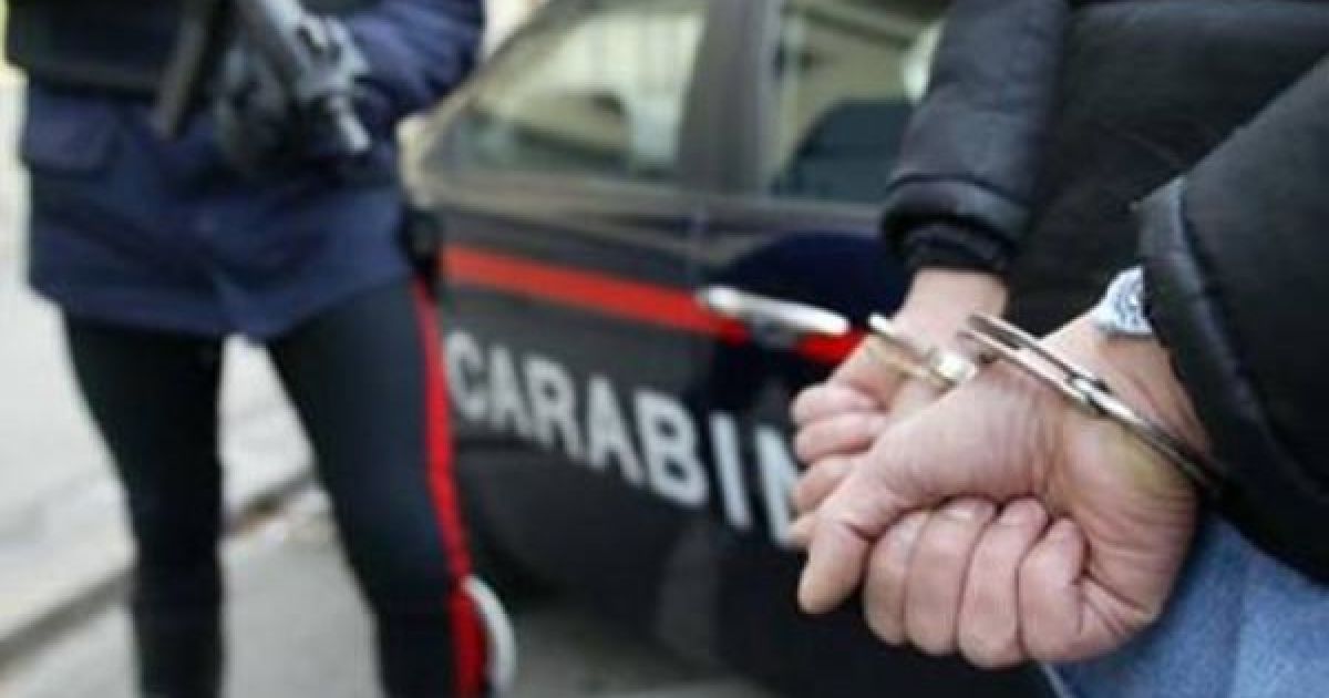 Італійська поліція