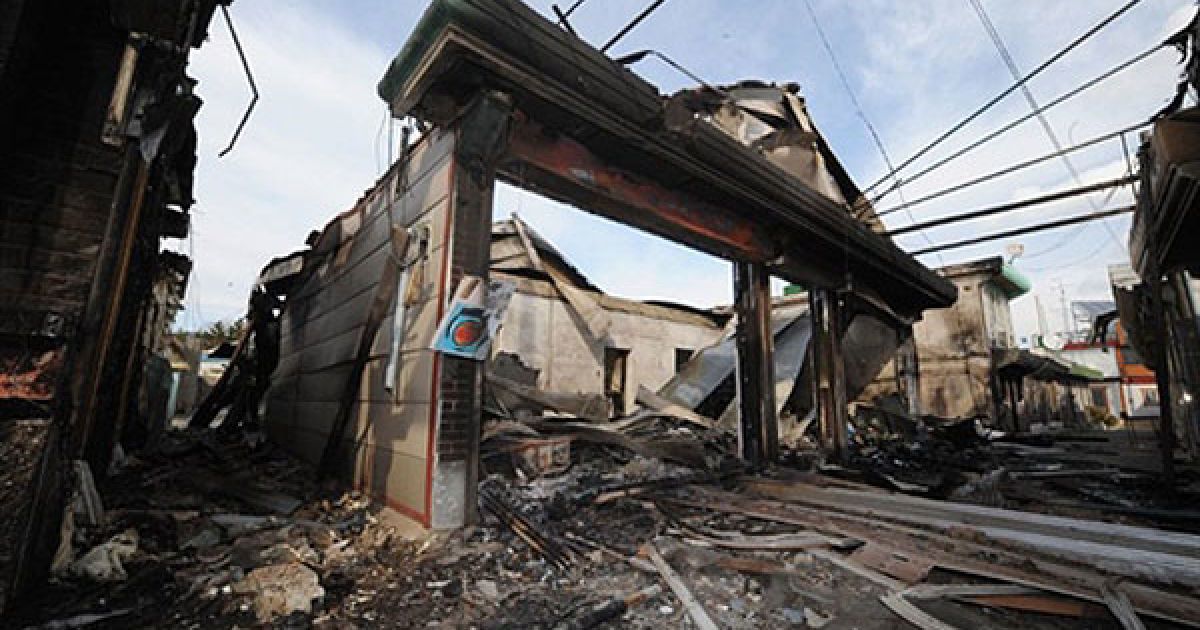 За даними місцевих ЗМІ, на острів обрушилося близько 200 снарядів. / © AFP