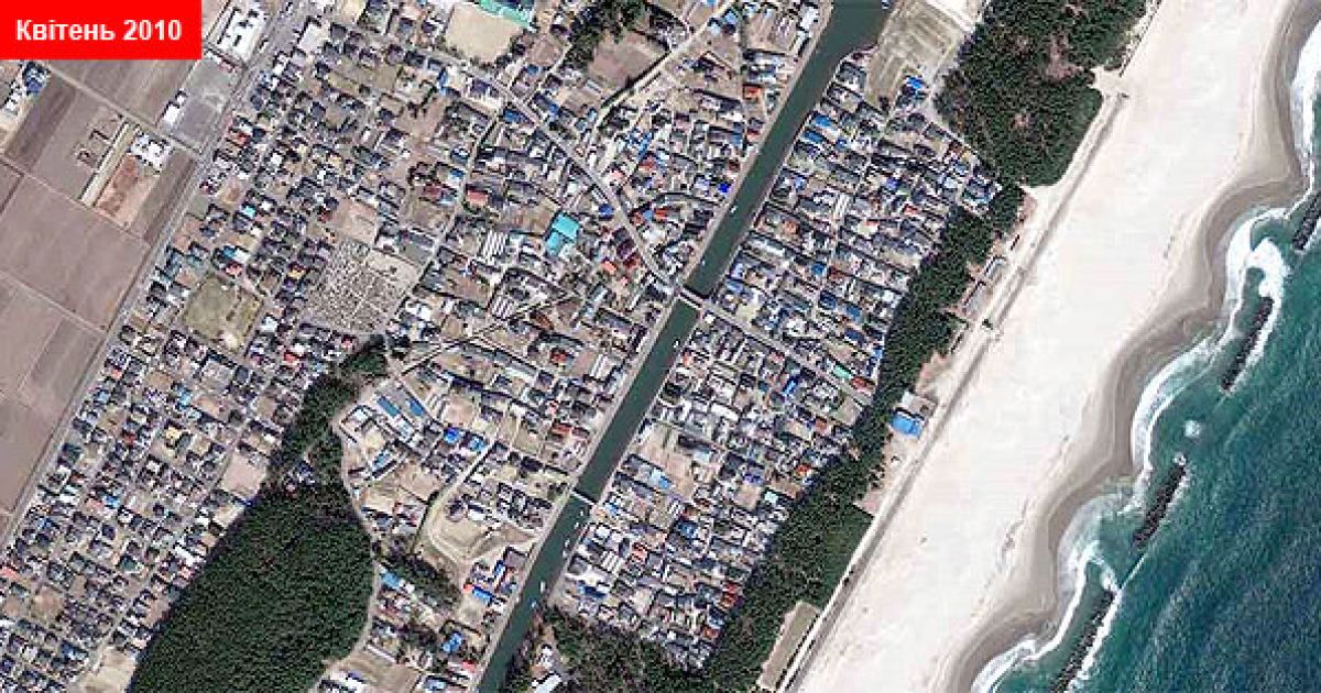 Сендай, квітень 2010 / © GeoEye