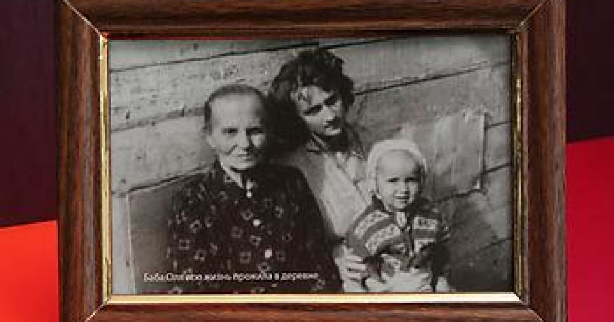 В експозиції музею &mdash; близько 50 особистих речей російського прем&rsquo;єра. / © ttolk.ru