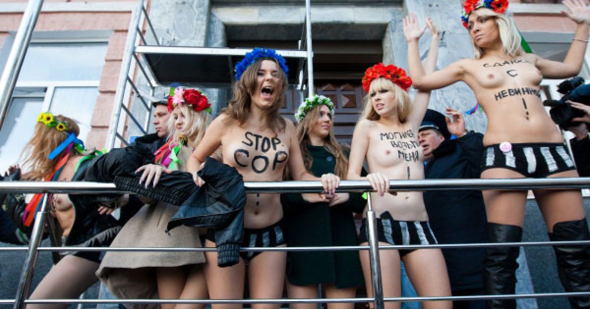 Приводом для цієї акції стало незаконне переслідування правоохоронними органами учасниць руху, які брали участь в акції протесту "Україна не Аліна". / © Украинское Фото