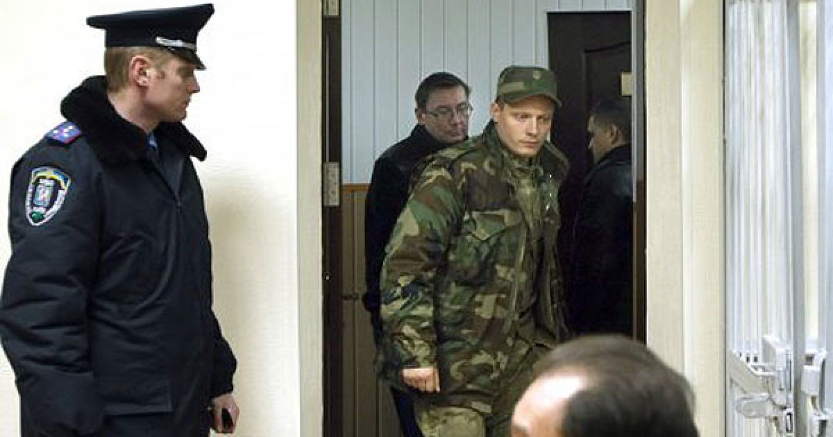 Юрію Луценку загрожує 10 років з конфіскацією. / © УНІАН