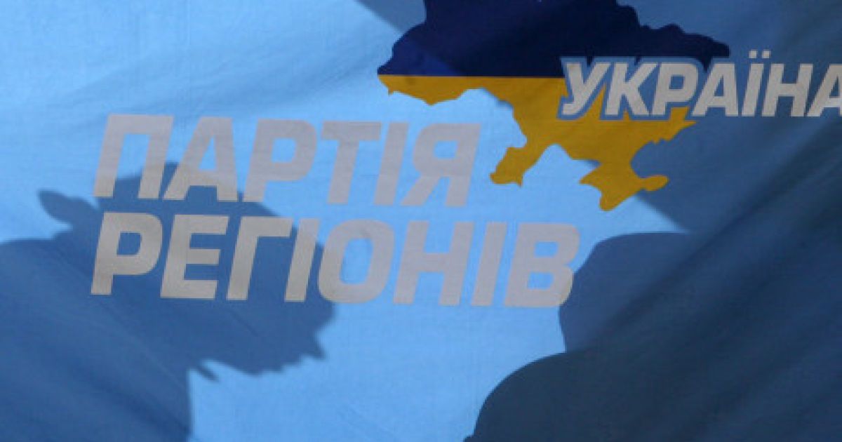 Ілюстрація