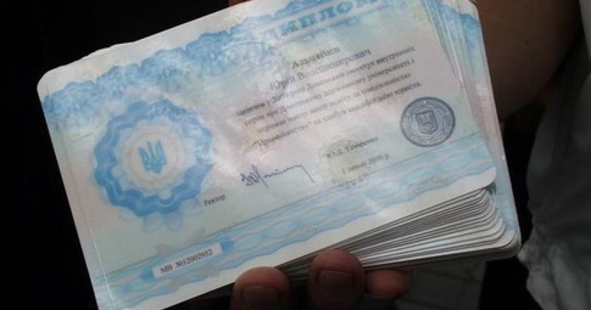 У пояснювальній записці до законопроекту зазначено, що "проект закону не потребує громадського обговорення"