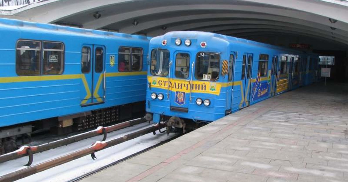 Кияни можуть залишитися без метро
