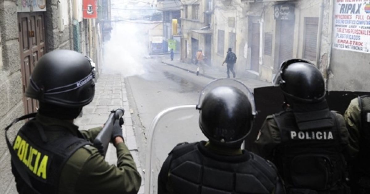 Болівія, Ла Пас. / © AFP