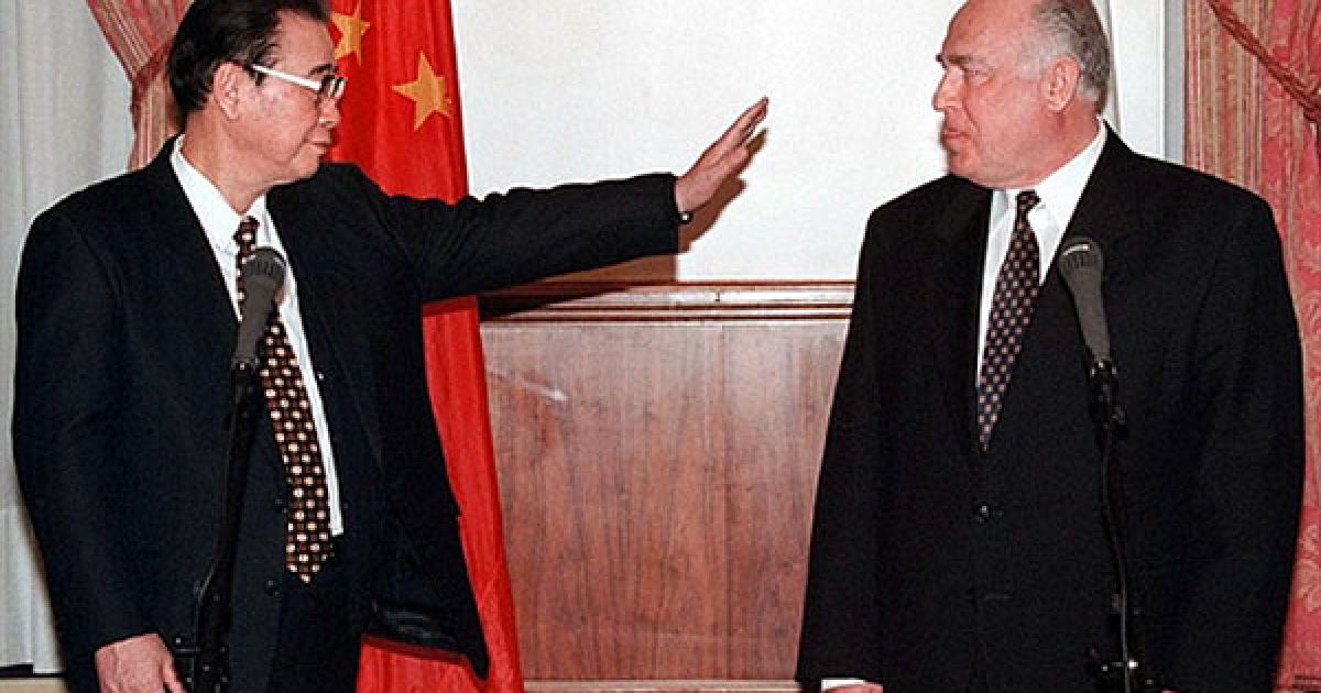 Віктор Черномирдін і прем&rsquo;єр-міністр Китаю Лі Пен. Москва, 1998 рік. / © AFP