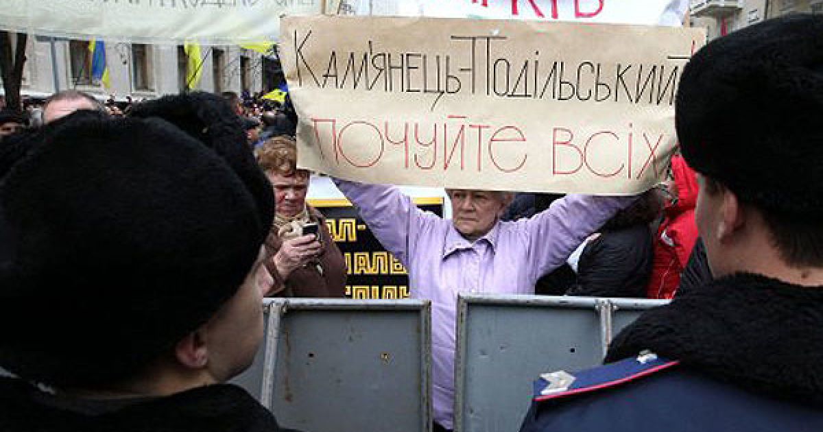 На підтримку акції протесту проти нового Податкового кодексу у Києві та в інших містах України вийшли на вулиці тисячі невдоволених підприємців. / © УНІАН