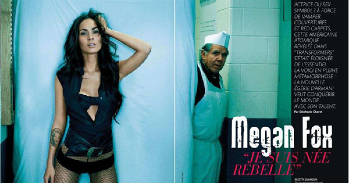 Меган Фокс для Madame Figaro