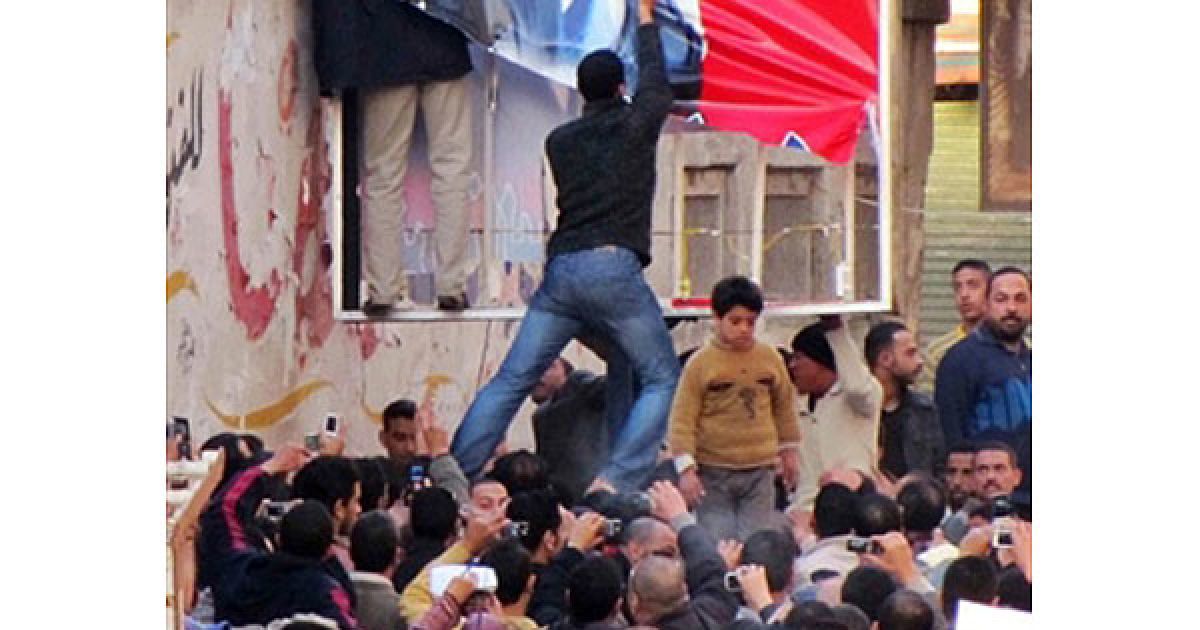 На вулицях Каїра та інших великих міст Єгипту почалися нові акції протесту проти президента країни Хосні Мурабака. / © AFP