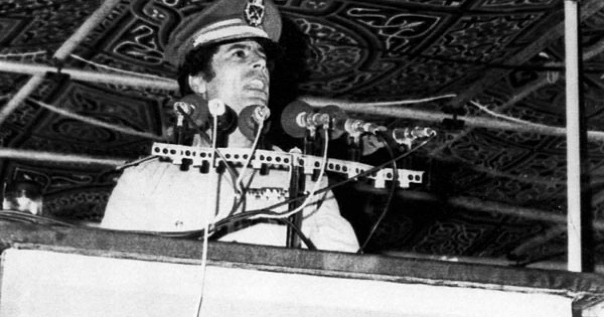 Виступ Муаммара Каддафі на мітингу у Тріполі. 1977 рік. / © AFP