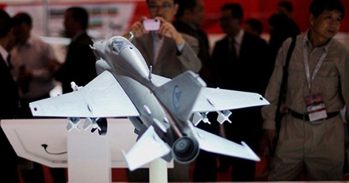 Модель літака / © AFP