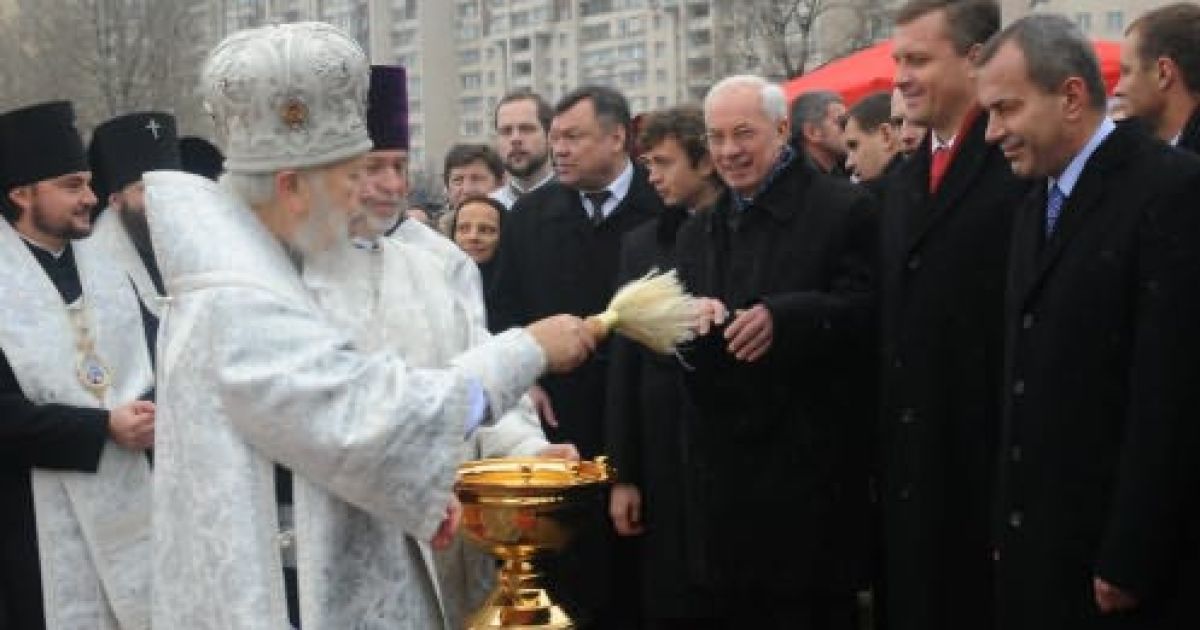 На свято Водохреща ніхто з чиновників чинного уряду не ризикнув традиційно скупатися у крижаній воді. / © Офіційний сайт Кабінету міністрів України