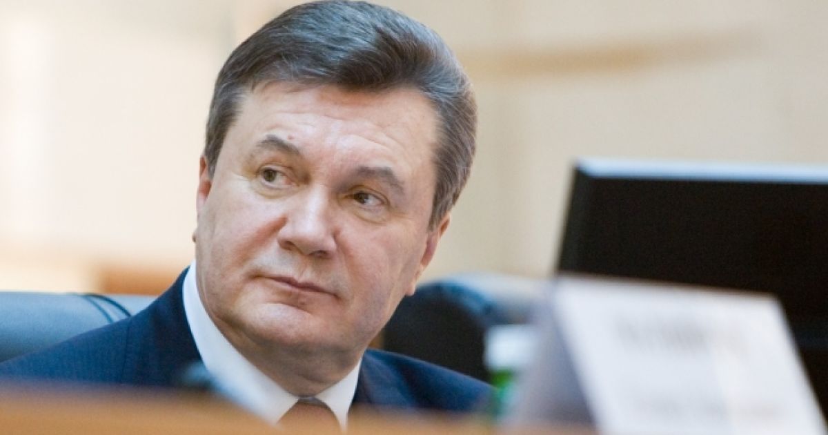 Віктор Янукович