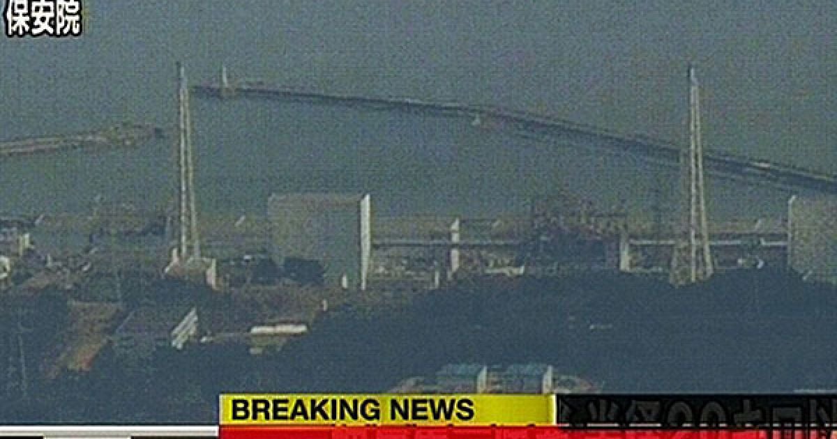 Японська АЕС "Фукусіма-1" серйозно постраждала в результаті руйнівного землетрусу та цунамі в Японії. / © AFP