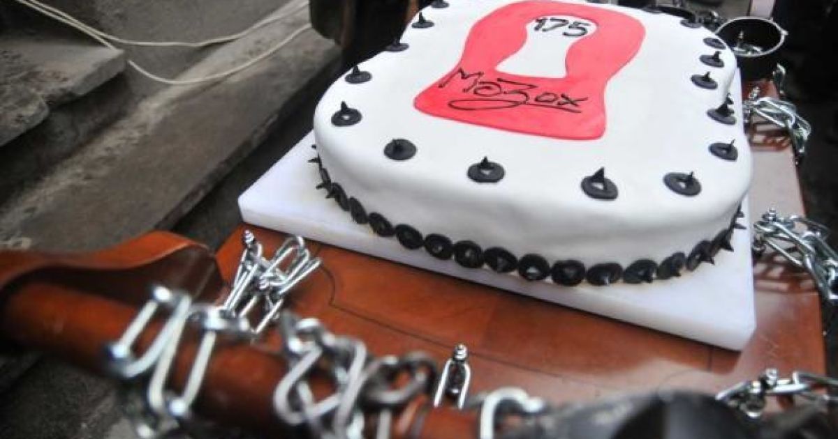У Львові відзначили 175 років з дня нродження письменника Леопольда фон Захер-Мазоха. / © gazeta.ua