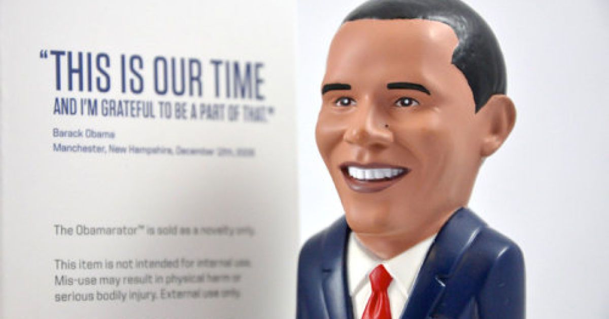 В Америці випустили вібратор у вигляді Обами