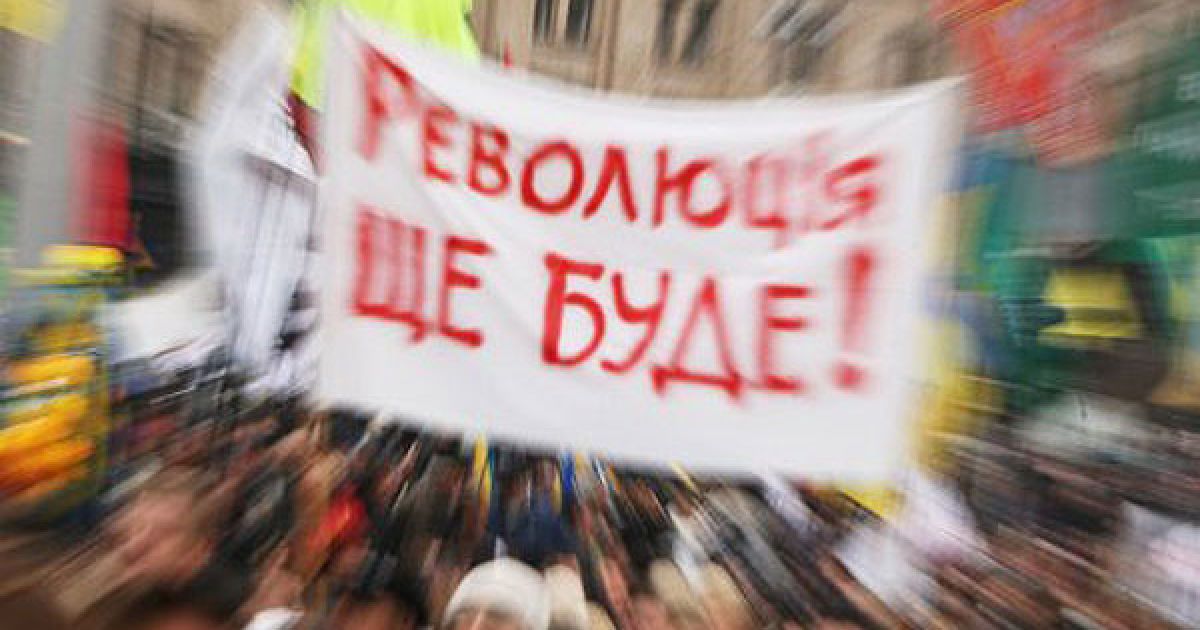 На підтримку акції протесту проти нового Податкового кодексу у Києві та в інших містах України вийшли на вулиці тисячі невдоволених підприємців. / © УНІАН
