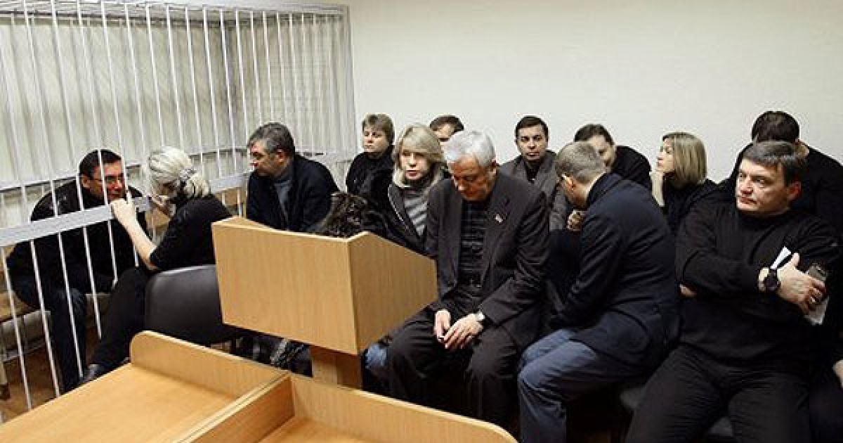 Речник Генпрокуратури Юрій Бойченко зазначив, що екс-міністра арештували тому, що він не з&#039;являвся до слідчого і тим самим порушив вимоги, передбачені підпискою про невиїзд. / © УНІАН