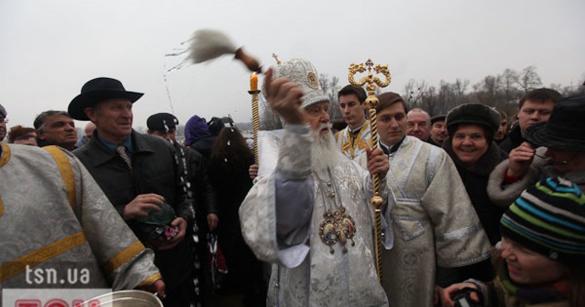 19 січня православні та греко-католики відзначають Хрещення Господнє, або Водохреща.