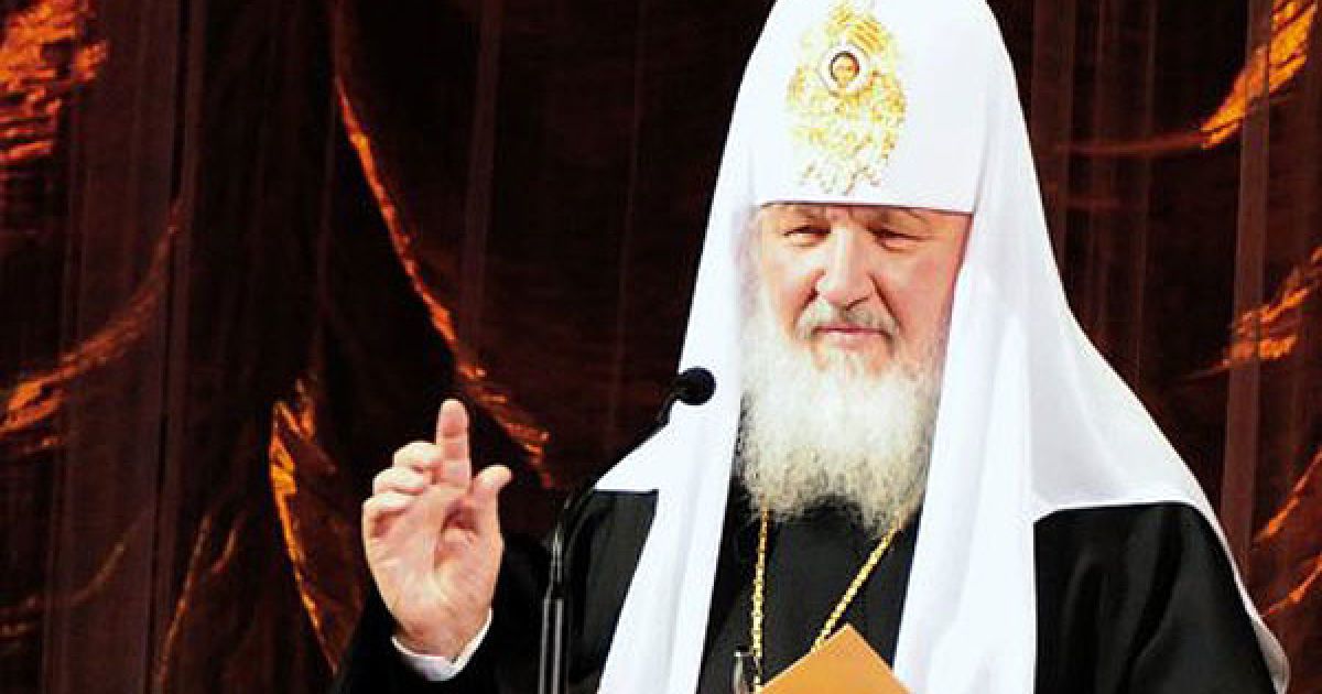 Патріарх Московський і всієї Русі Кирило виступає з вітальною промовою / © УНІАН