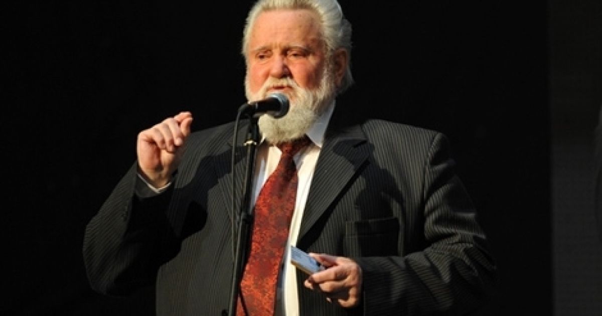 Іван Гель. 1937-2011