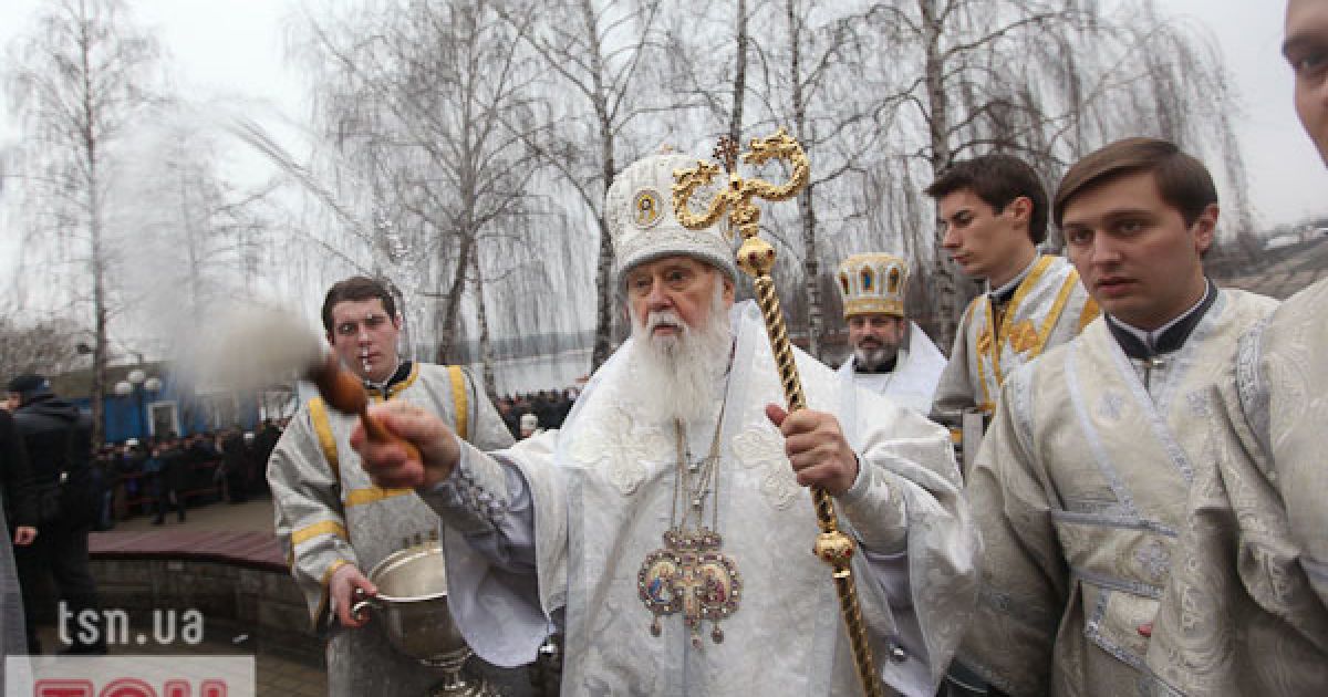 19 січня православні та греко-католики відзначають Хрещення Господнє, або Водохреща.