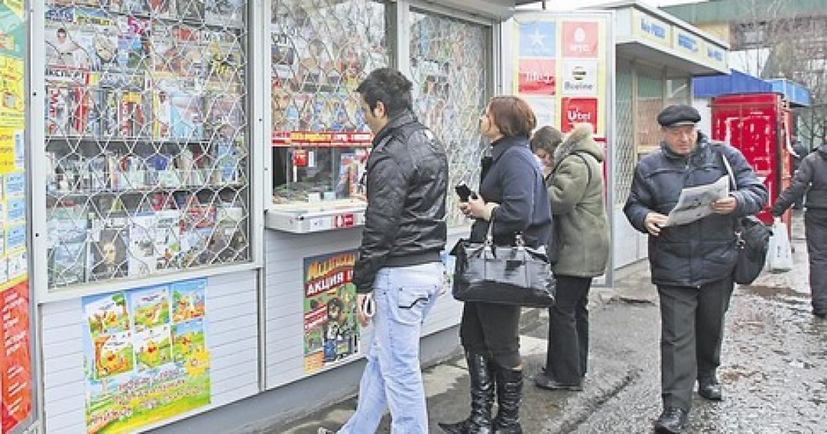 Влада наживається на хабарах кіоскерів