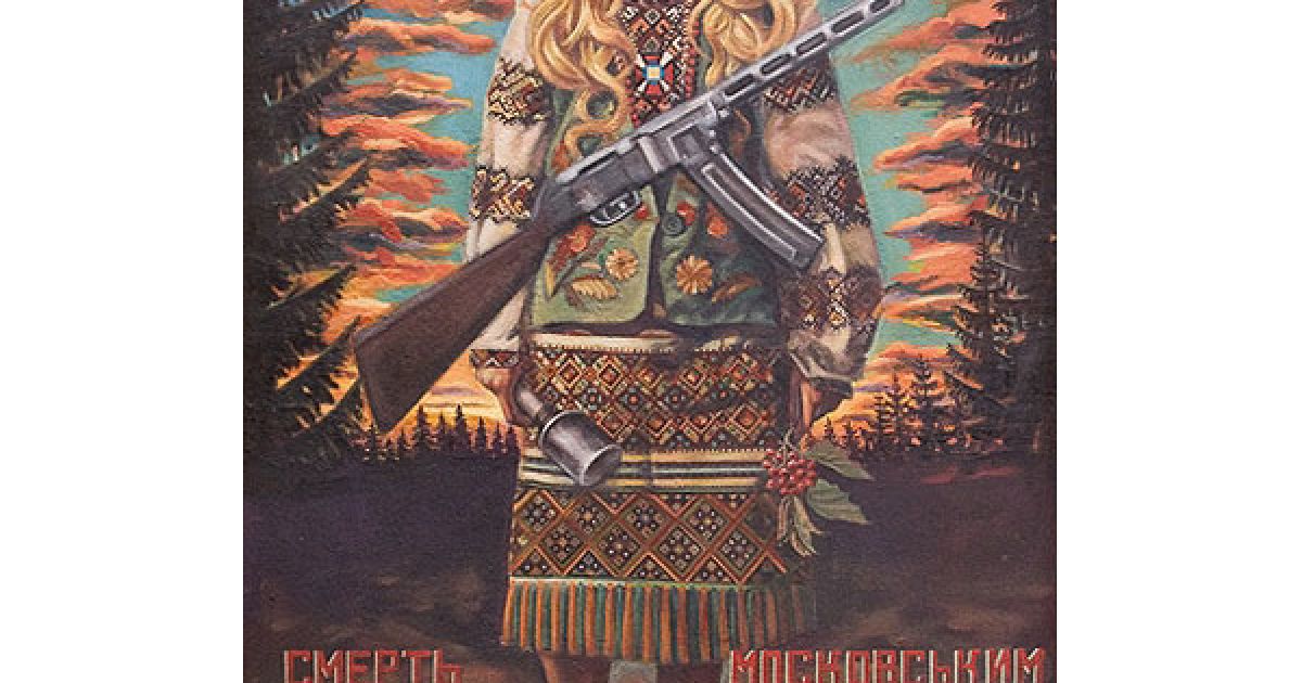 "Я - бандерівка, я - українка" / © gazeta.ua