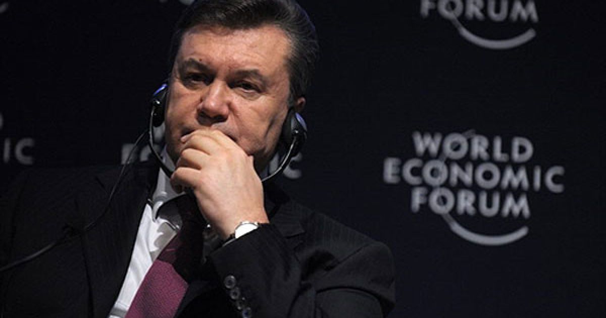 Президент України Віктор Янукович взяв участь у щорічному Всесвітньому економічному форумі у місті Давос (Швейцарія). / © President.gov.ua