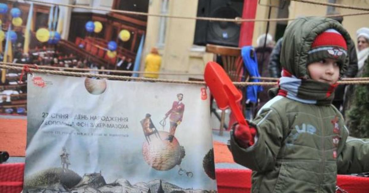 У Львові відзначили 175 років з дня нродження письменника Леопольда фон Захер-Мазоха. / © gazeta.ua