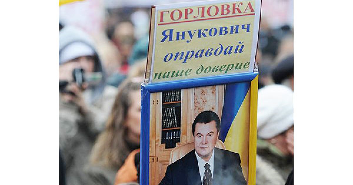 На підтримку акції протесту проти нового Податкового кодексу у Києві та в інших містах України вийшли на вулиці тисячі невдоволених підприємців. / © PHL.com.ua