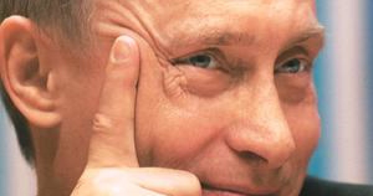 Володимир Путін