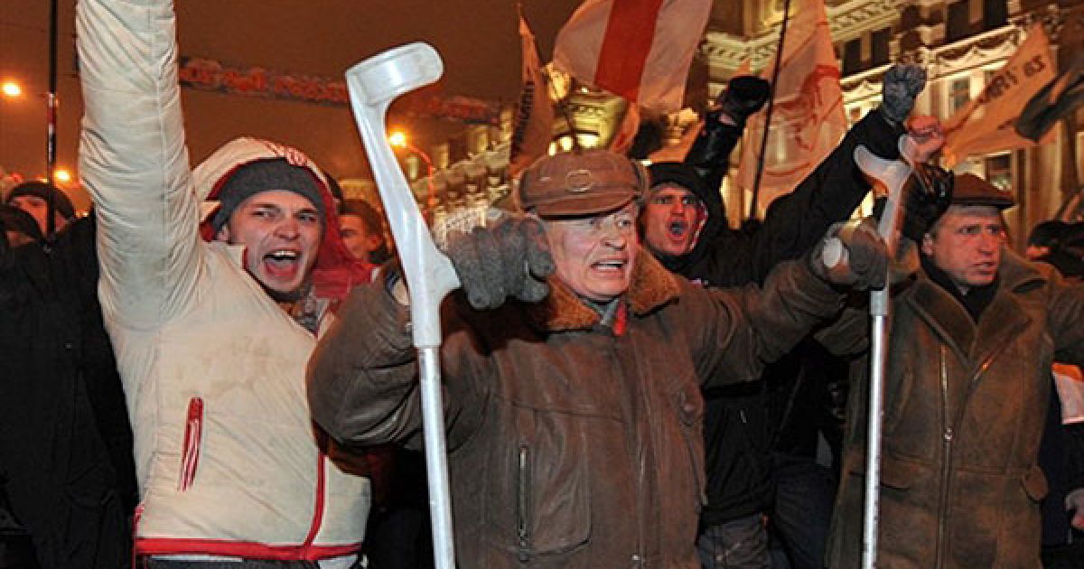 Білоруська опозиція зібралася на несанкціонований мітинг у центрі Мінська. / © AFP