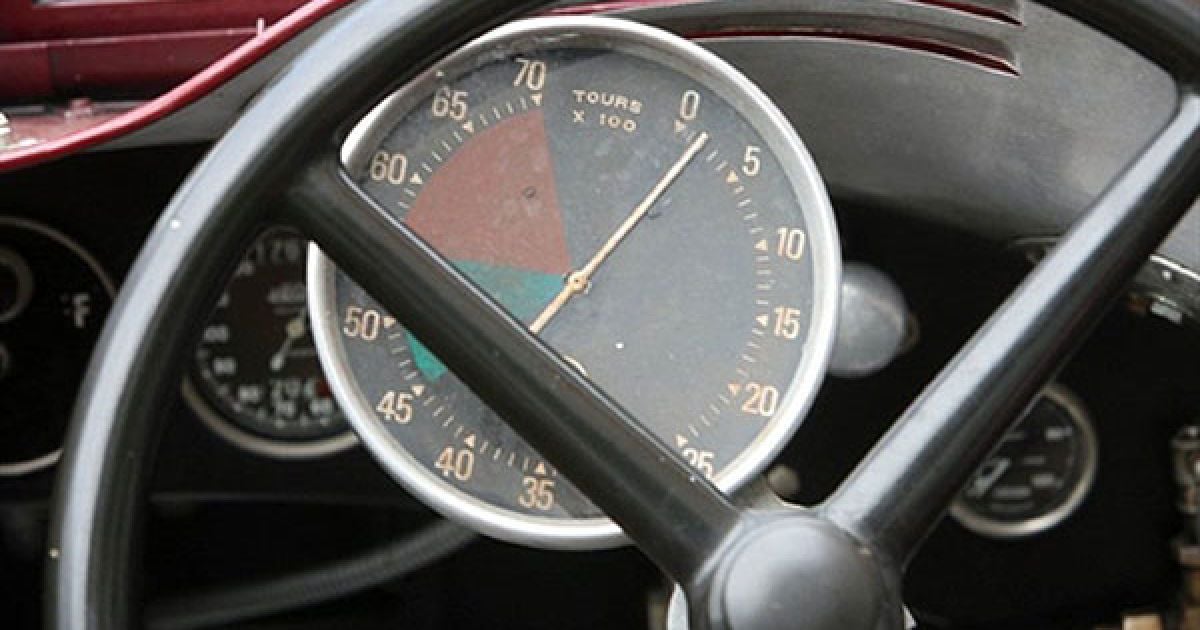 Alfa Romeo Giulia Tubolare Zagato 1964 року / © AFP