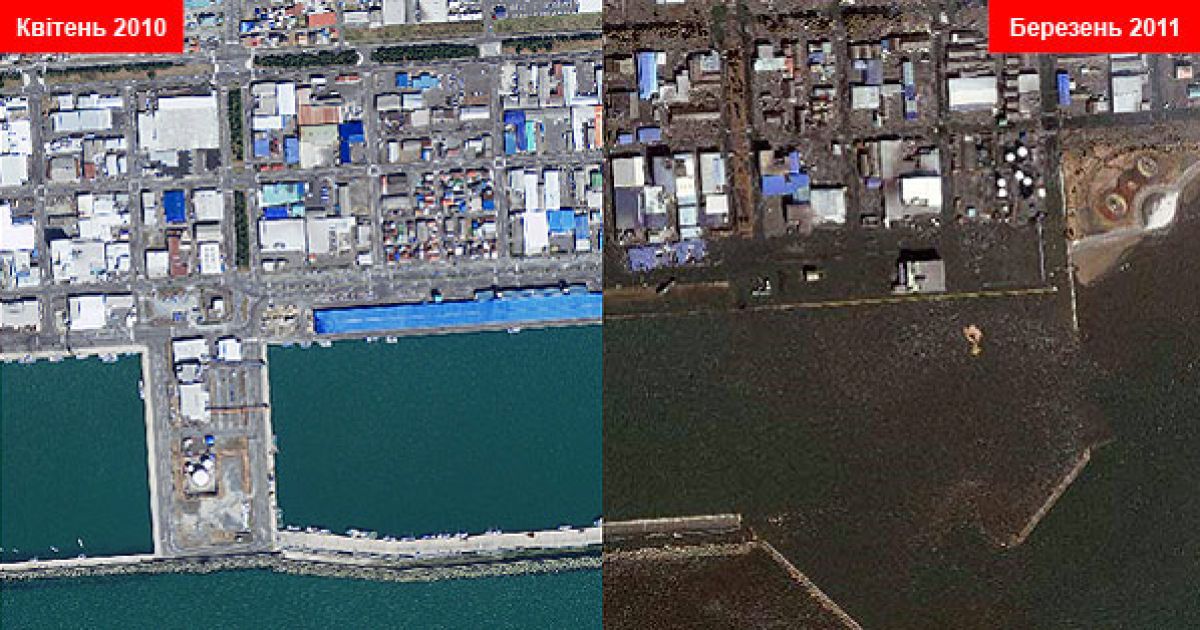 Ісіномакі / © GeoEye