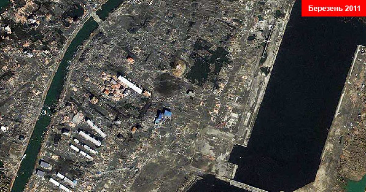 Юріагі, 12 березня 2011 / © GeoEye