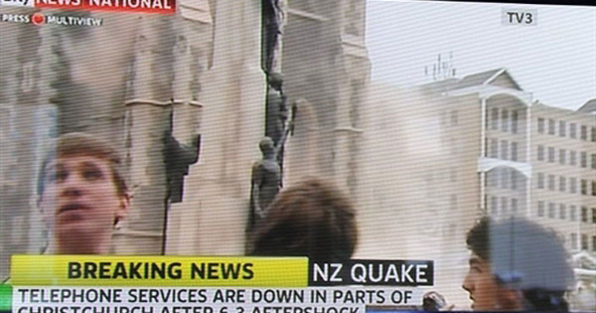 Через деякий час стався другий за добу землетрус - магнітудою 4,4. / © AFP