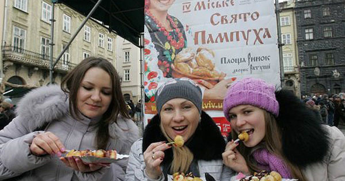 У Львові провели IV міське Свято Пампуха / © УНІАН