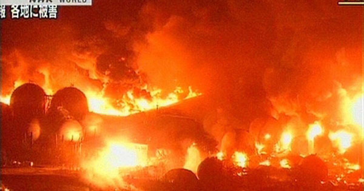 Землетрус на північному сході Японії став найсильнішим за всю історію країни.