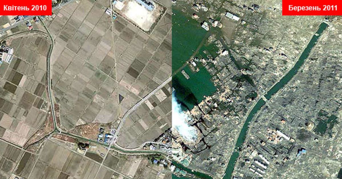 Наторі / © GeoEye