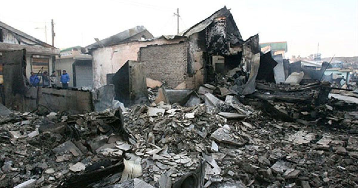 В результаті артилерійського обстрілу на південнокорейському острові загинули четверо громадян Республіки Корея, в тому числі двоє військових, 18 осіб отримали поранення, було пошкоджено десятки будинків. / © AFP