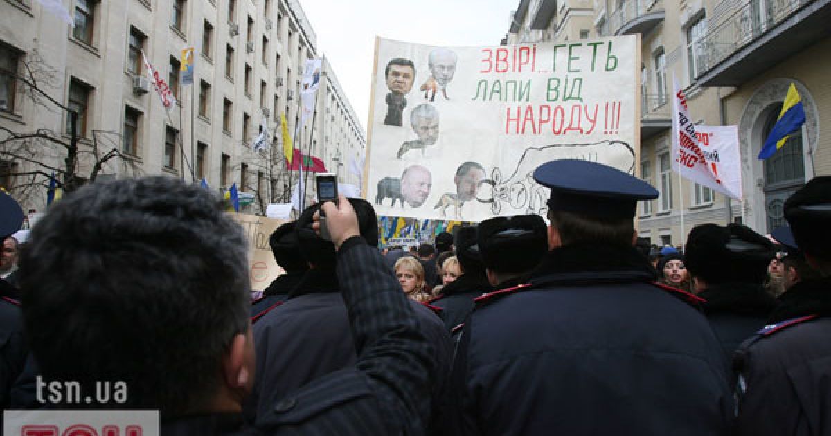На підтримку акції протесту проти нового Податкового кодексу у Києві та в інших містах України вийшли на вулиці тисячі невдоволених підприємців.