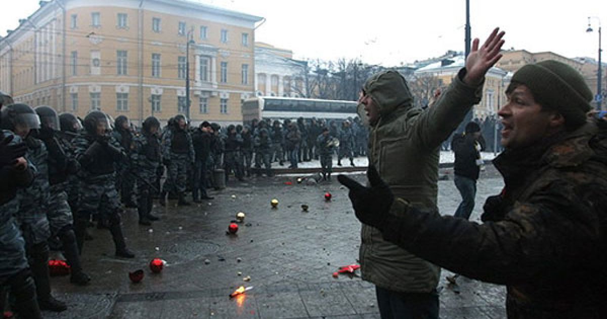 З травмами госпіталізовано 19 осіб. / © AFP